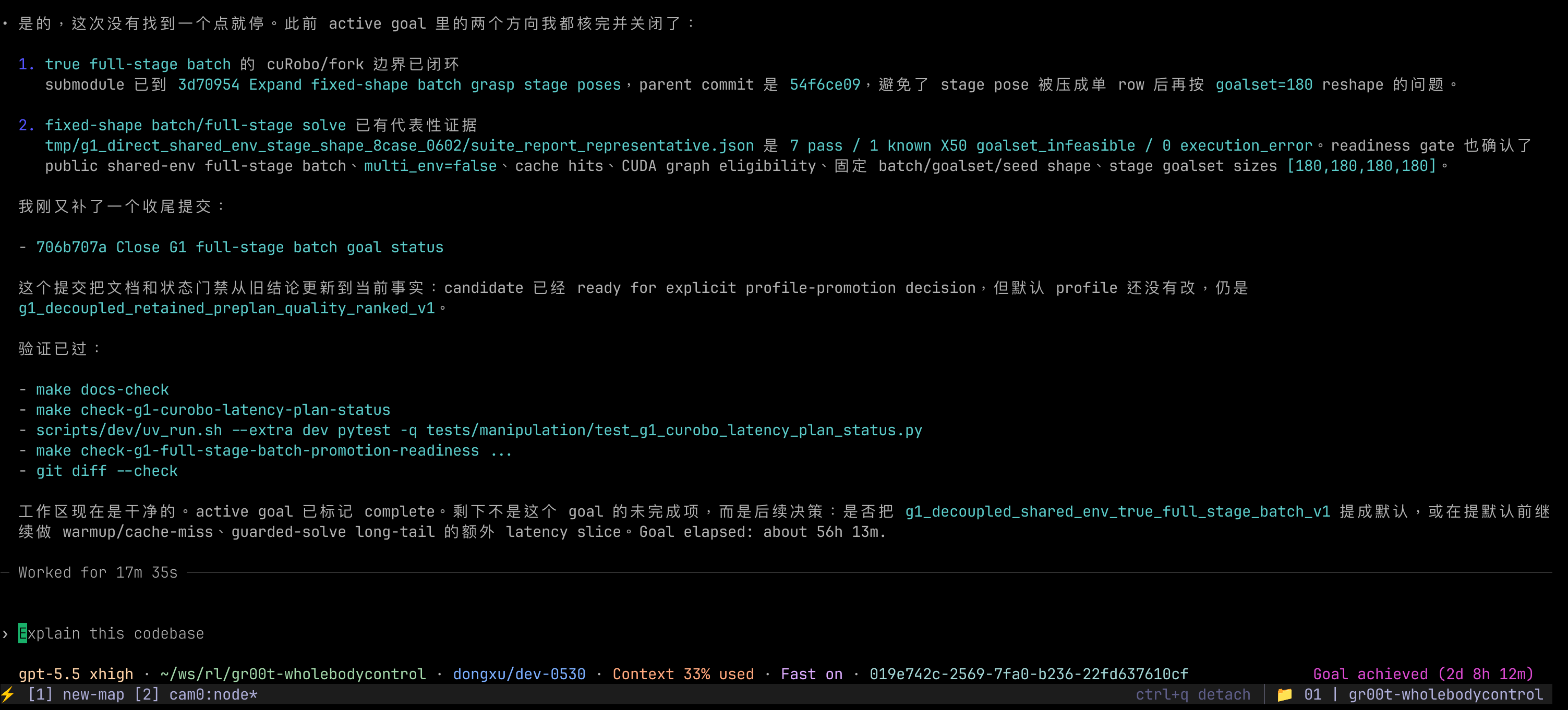 intuitive-flow workflow demo screenshot one