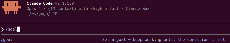 Claude Code /goal task completion criteria screenshot