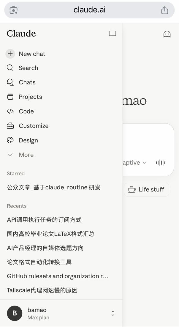 claude web mobile sidebar