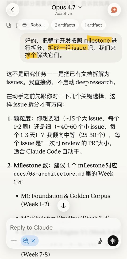 milestone split plan