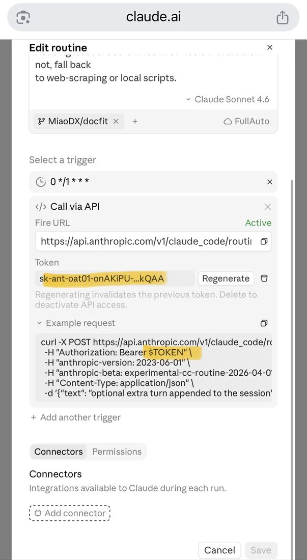 api trigger config