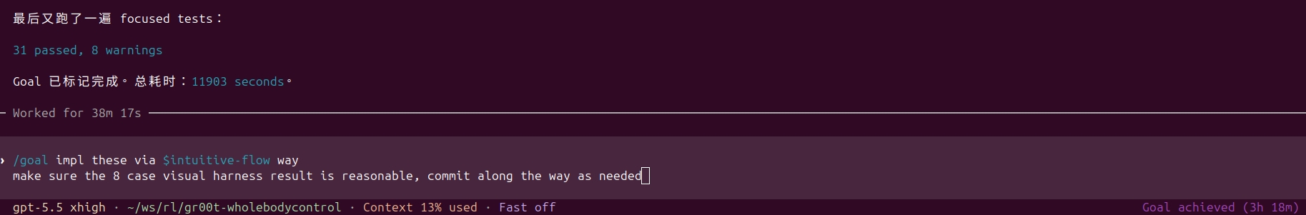 Completed Codex goal using intuitive-flow screenshot